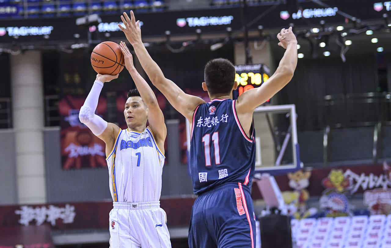 网页版入口_包含赛前部署到位，北京首钢开局占优的词条